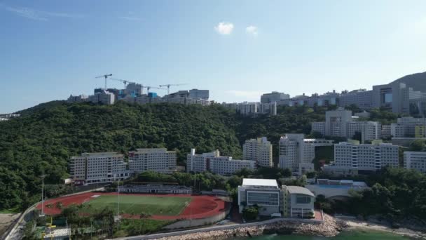 2023年8月15日 香港科技大学景观 — 图库视频影像