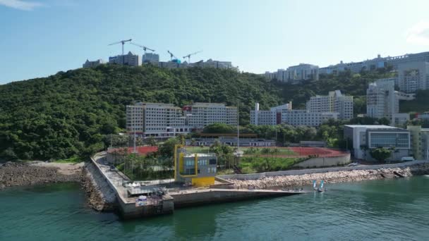 Hong Kong Agosto 2023 Paesaggio Dell Università Della Scienza Della — Video Stock