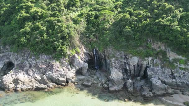Hong Kong Sierpnia 2023 Pak Shui Wun Spokojne Piękno Wybrzeża — Wideo stockowe