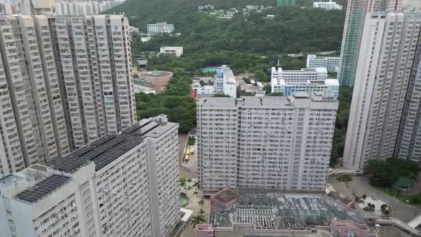 Hong Kong Srpna 2023 King Lam Estate Společenství Odolnosti Sounáležitosti — Stock video