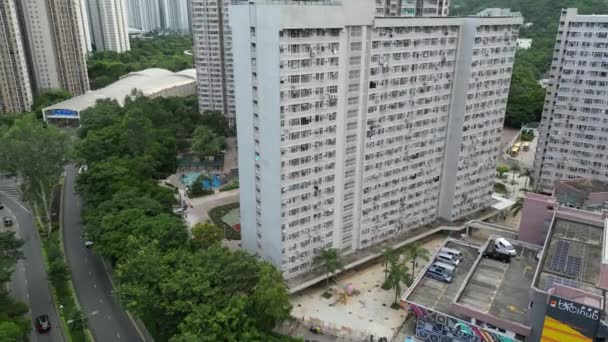 Hongkong Augusti 2023 Kung Lam Estate Gemenskap Motståndskraft Och Samhörighet — Stockvideo
