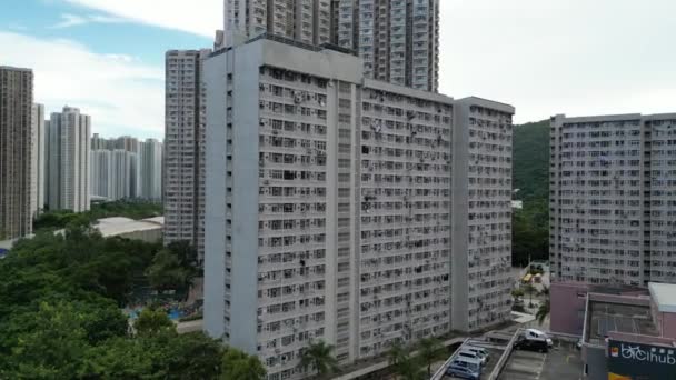 Hong Kong Srpna 2023 King Lam Estate Společenství Odolnosti Sounáležitosti — Stock video