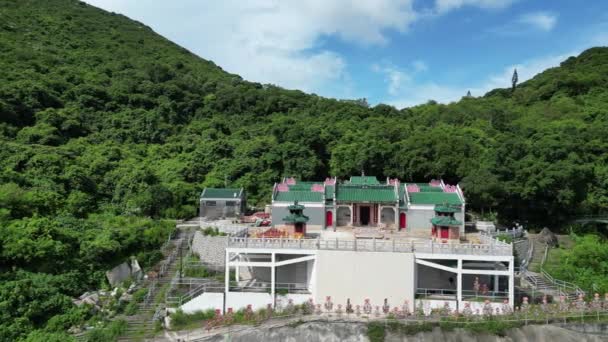Hong Kong Agosto 2023 Templo Tin Hau Oasis Sagrado Hong — Vídeo de stock