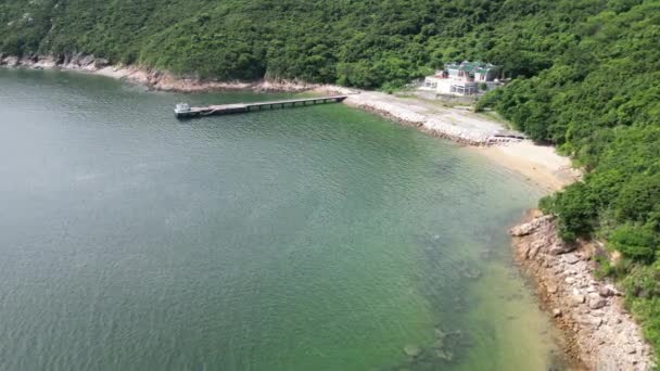 Joss House Bay Retiro Costeiro Tranquilo Hong Kong — Vídeo de Stock