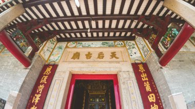 Joss House Bay Tin Hau Sai kung 23 Ağustos 2023