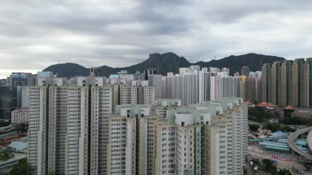 Гонконг Сентября 2023 Года Сад Фам Сан Конге — стоковое видео
