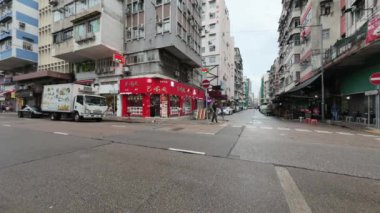 Hong Kong - 9 Eylül 2023 Ki Lung Caddesi. Hong Kong 'un Büyüsü' nün bir görüntüsü. 