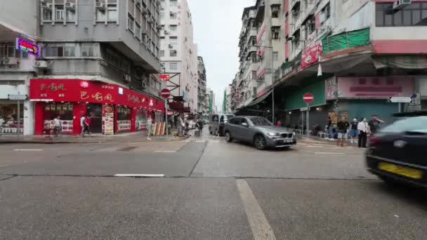 Hongkong September 2023 Lung Street Eine Momentaufnahme Von Hongkongs Charme — Stockvideo