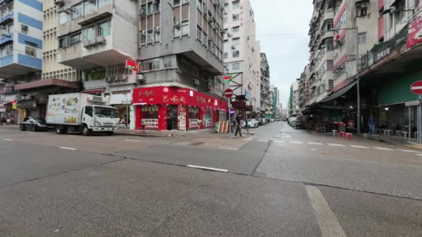 Hong Kong Septembre 2023 Lung Street Aperçu Charme Hong Kong — Video
