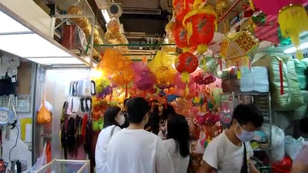 Hongkong September 2023 Lokal Marknad För Att Köpa Traditionella Kinesiska — Stockvideo