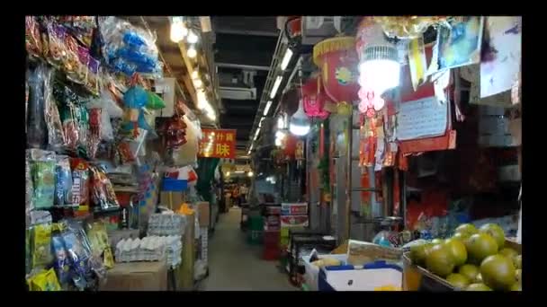 Hongkong Září 2023 Trh Tai Kiu Zkoumání Místních Chutí Kultury — Stock video