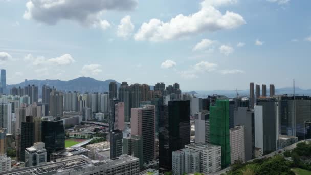 Гонконг Сентября 2023 Года Район Лай Кок Торговый Деловой Промышленный — стоковое видео
