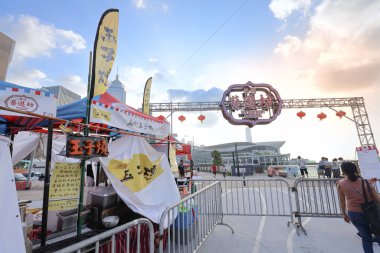 Hong Kong 'daki Gece Enerjileri şirketinin bunalımı.