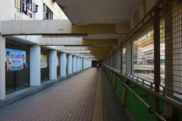 Kamu binası arasında bir yürüyüş, Hong Kong 17 Ocak 2015