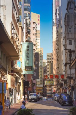 Ürdün Hong Kong 'da kalabalık apartmanlar. 30 Eylül 2023