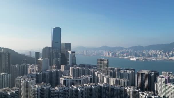 Oct 2023 Hong Kong Kornhill Plaza Quartier Des Bâtiments Résidentiels — Video