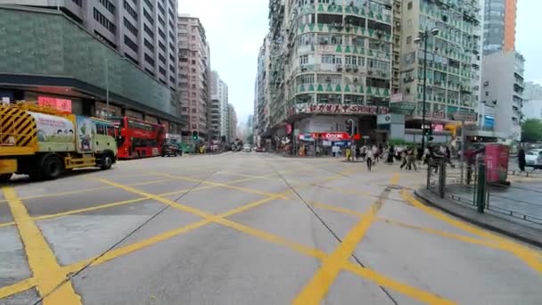 Nathan Road Distrito Yau Tei Kowloon Hong Kong Outubro 2023 — Vídeo de Stock