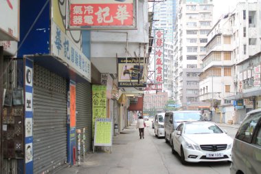 Sham Shui Po 'daki eski daire, hk 19 Şubat 2015
