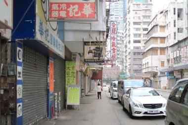 Sham Shui Po 'daki eski daire, hk 19 Şubat 2015