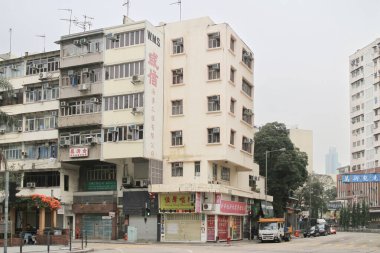 Sham Shui Po 'daki eski daire, hk 19 Şubat 2015