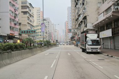 Sham Shui Po, Hong Kong 19 Şubat 2015