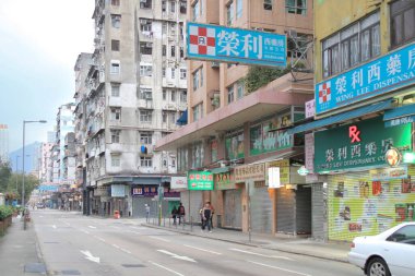 Sham Shui Po, Hong Kong 19 Şubat 2015