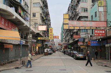 Sham Shui Po, Hong Kong 19 Şubat 2015