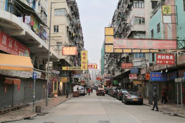 Sham Shui Po, Hong Kong 19 Şubat 2015
