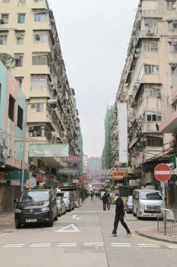 Sham Shui Po, Hong Kong 19 Şubat 2015