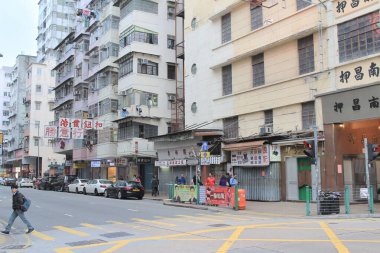 Sham Shui Po, Hong Kong 19 Şubat 2015