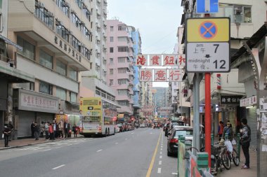 Sham Shui Po, Hong Kong 19 Şubat 2015