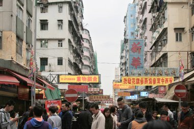 Apliu Caddesi, 19 Şubat 2015 'te Sham Shui Po' da bir caddedir.