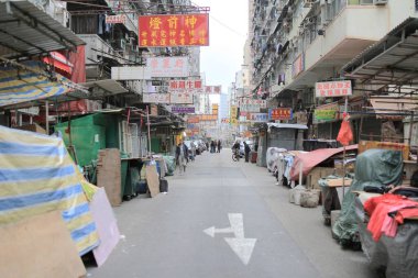 Apliu Caddesi, 19 Şubat 2015 'te Sham Shui Po' da bir caddedir.