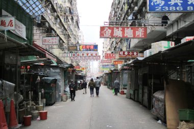 Apliu Caddesi, 19 Şubat 2015 'te Sham Shui Po' da bir caddedir.