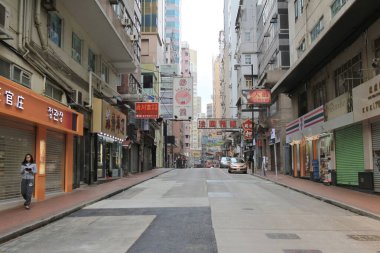 Sham Shui Po sokağı, Hong Kong 19 Şubat 2015
