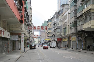 Sham Shui Po caddesi, Hong Kong 19 Şubat 2015
