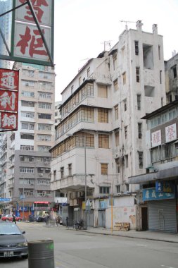 Sham Shui Po, hong kong