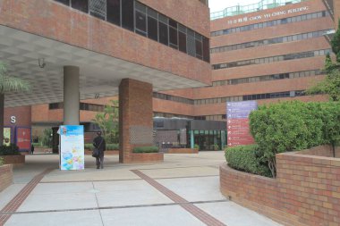 Hong Kong Politeknik Üniversitesi, hk 19 Şubat 2015