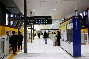 Tokyo Metro Ginza Hattı Tokyo, Japonya 30 Kasım 2023