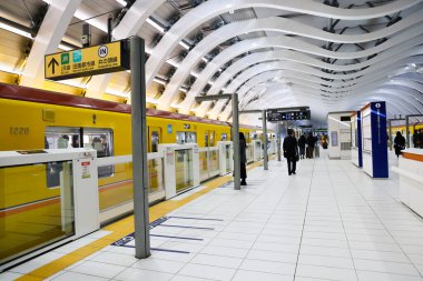 Tokyo Metro Ginza Hattı, Japonya 30 Kasım 2023