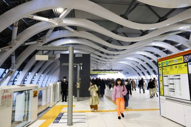 Tokyo Metro Ginza Hattı, Japonya 30 Kasım 2023