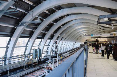 Tokyo Metro Ginza Hattı, Japonya 30 Kasım 2023