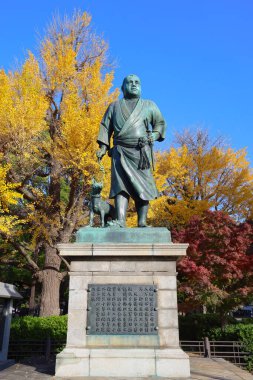 Tokyo Japon devlet adamı Saigo Takamori 'nin bronz heykeli 30 Kasım 2023