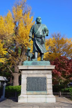 Tokyo Japon devlet adamı Saigo Takamori 'nin bronz heykeli 30 Kasım 2023