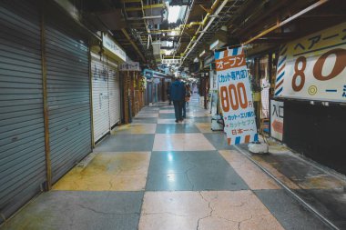 Tokyo Japonya Asakusa Yeraltı Alışveriş Merkezi 30 Kasım 2023