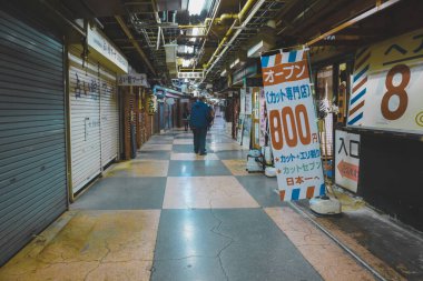 Tokyo Japonya Asakusa Yeraltı Alışveriş Merkezi 30 Kasım 2023