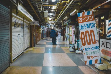 Tokyo Japonya Asakusa Yeraltı Alışveriş Merkezi 30 Kasım 2023
