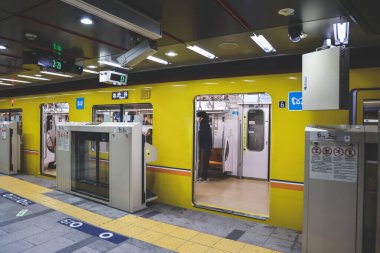 Tokyo Japonya Metrodaki Görüntü 30 Kasım 2023