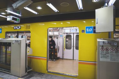 Tokyo Japonya Metrodaki Görüntü 30 Kasım 2023