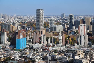 Bunkyo Civic Tower, Bunkyo ku, Tokyo, Japonya 30 Kasım 2023